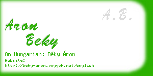 aron beky business card