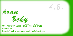 aron beky business card